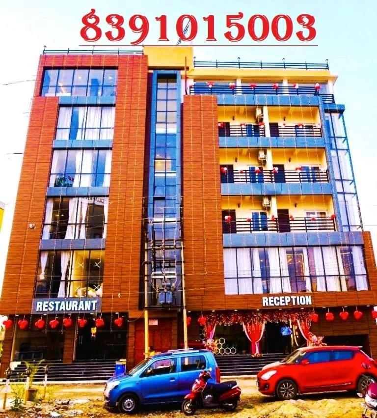 N B Sonar Bangla Hotel Kalyani Exterior foto